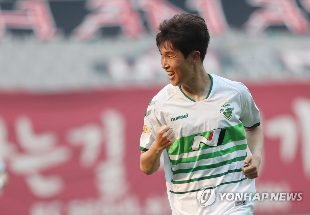 North Jeolla Province Hydei Lee Seung-gi is delighted after scoring: 22.6.