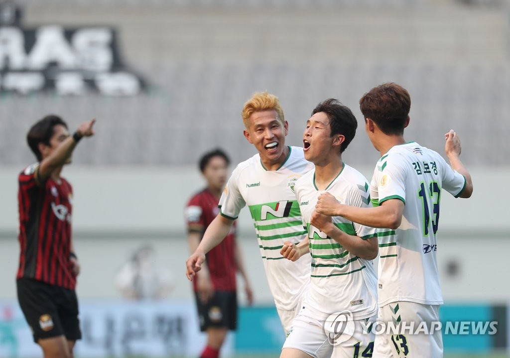 North Jeolla Province Hydei Lee Seung-gi is delighted after scoring: 22.6.