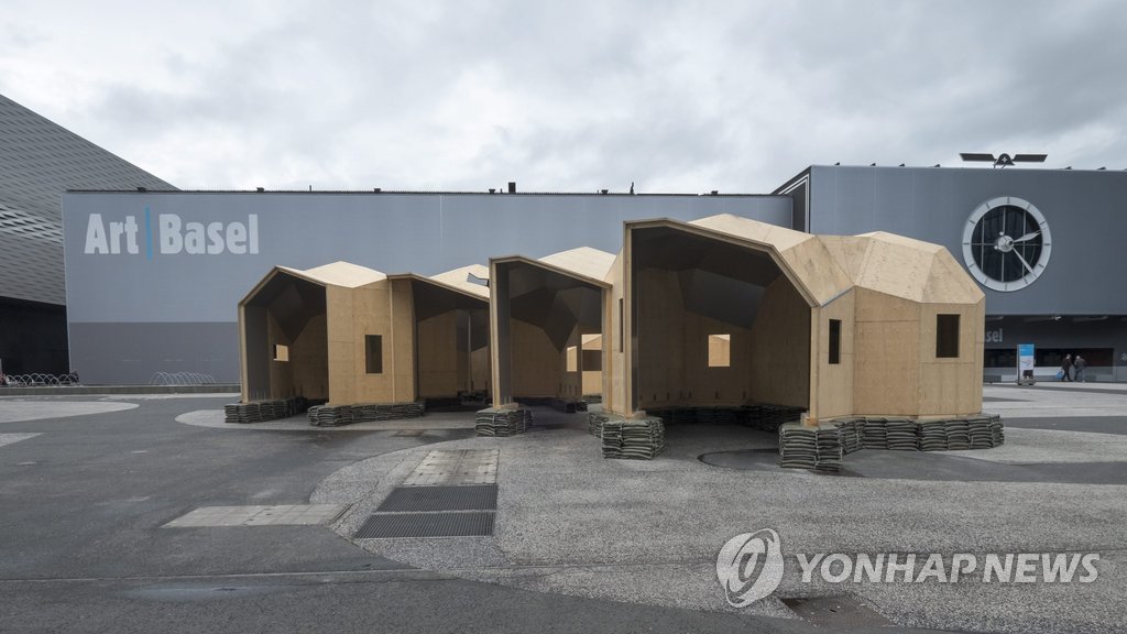 아트바젤 이미지