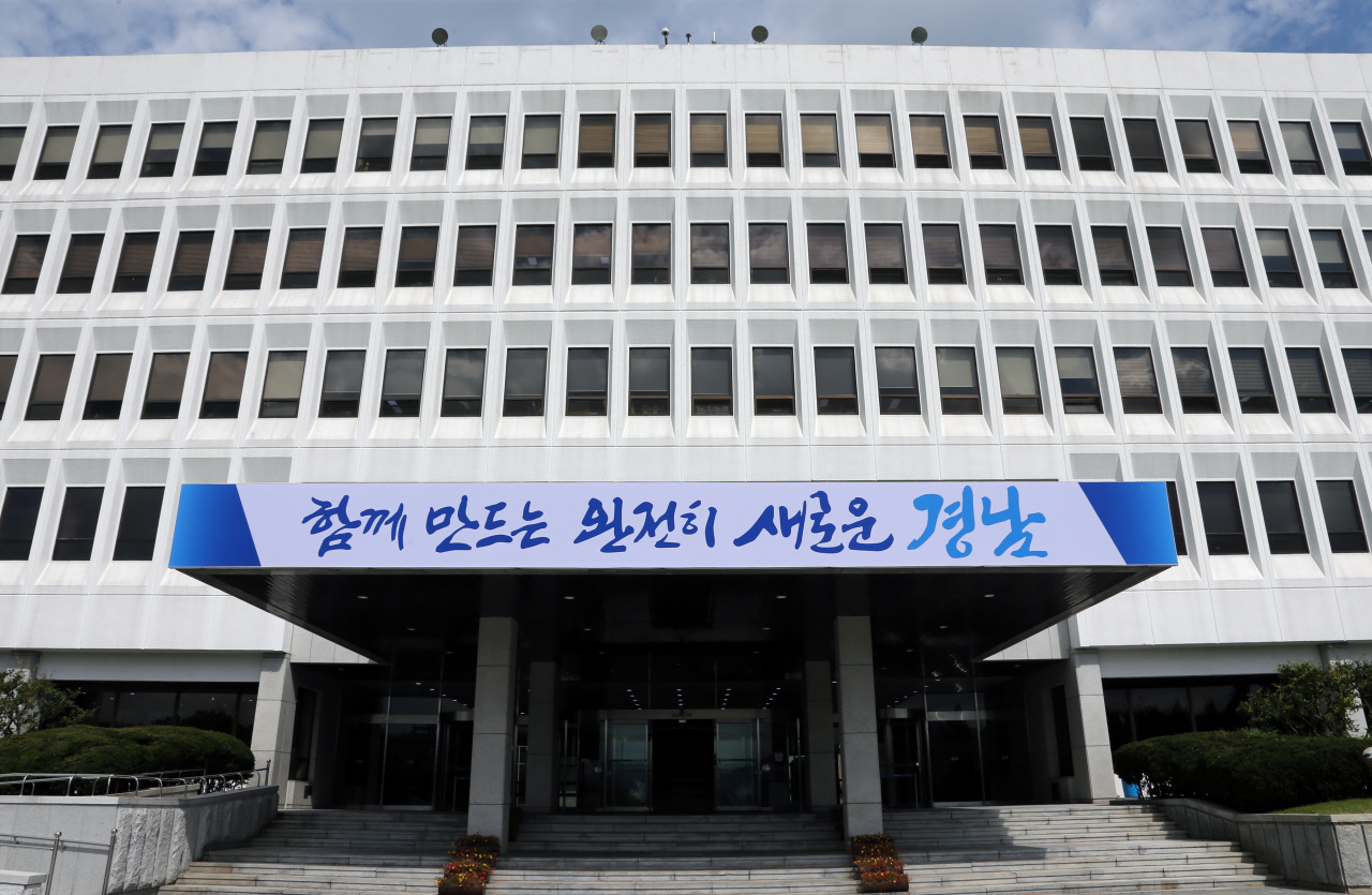 일도인력개발 이미지
