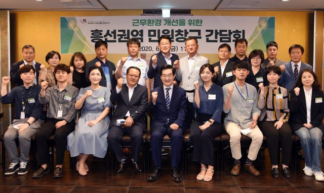 의정부시 이미지