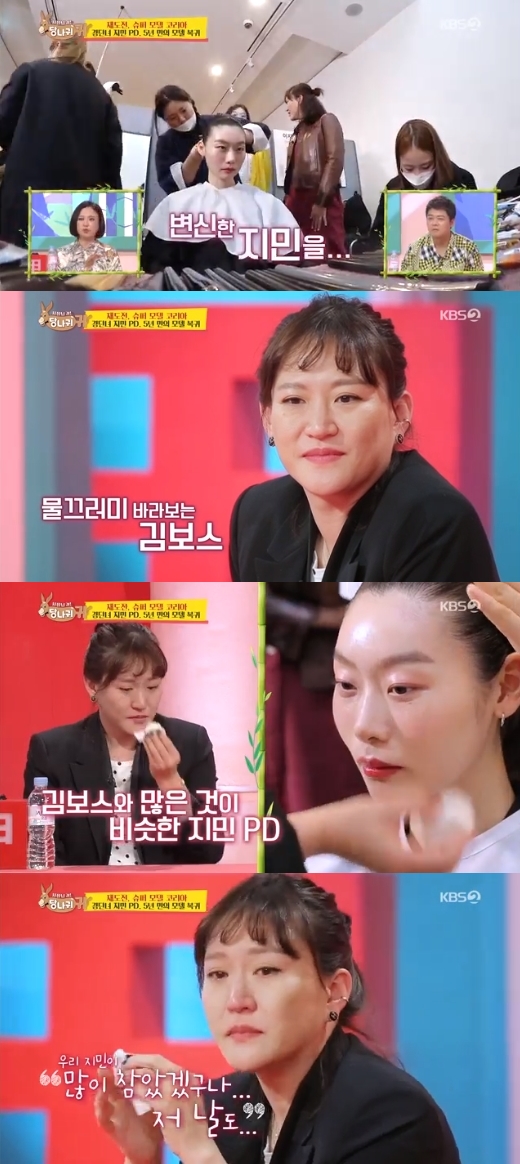 이지민네일 이미지
