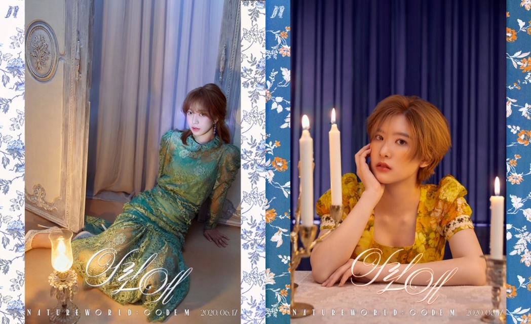 Group NATURE (Nature) So-hee, Sunshine wore elegance.Nature released its third single album, NATURE WORLD: CODE M (Nature World: Code M), So-hee and Sunshines second personal concept photo on the official SNS on the 6th.So-hee in the public photo is sitting on the wall wearing a green dress with colorful lace.He showed the admiration of those who showed the visuals that showed the mature charm before, and this time he showed the charm of a woman with a charming figure and deep eyes.Sunshine, who gazed at the camera with her chin between the three candles, made the mysterious and dreamy atmosphere even more prominent with her eyes.With its gorgeous but understated styling, it emphasized the lovely girlishness that it had in the past, but it added elegant charm and led to the rediscovery of Sunshine.Nature opened its second concept photo from Chavin on the 4th to New Spring, Roux, So-hee and Sunshine, raising the comeback fever.On the 7th, we will finally release pictures of Roux and rapeseeds.Meanwhile, Nature will return to the title song Little Child of nature WORLD: CODE M on the 17th.