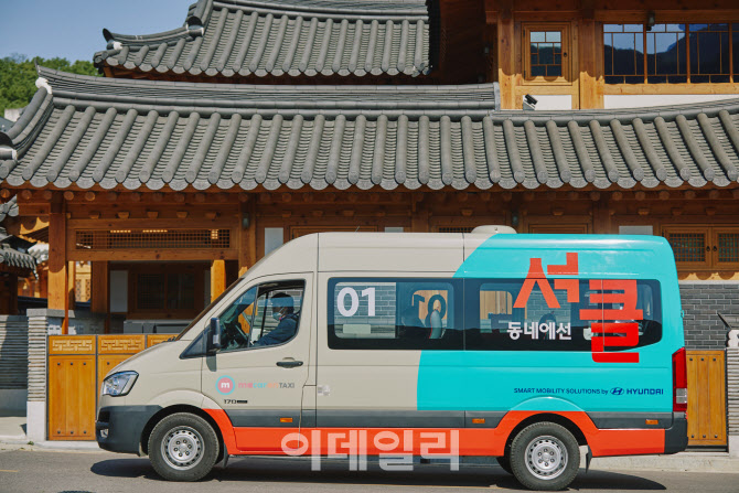 현대커뮤니티 이미지