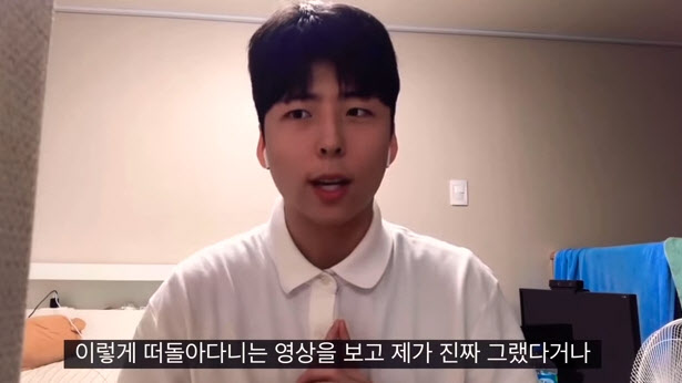 High school student who collected topics with actor Park Bo-gum Similiar suffers from unfounded rumorsBut after the show, the response was It doesnt look like Park Bo-gum, and Flaming poured out. Kim said to his Instagram, Dont be sarcastic.I was not in good shape the day before, so I was not in a hurry, he said.After his appearance on the show, Kim opened a YouTube channel and revealed self-correction, and his Instagram followers also increased markedly; he now posts his daily posts every day.However, on May 5, Naver intellectuals posted a sniper letter titled I am a class student like Kim Min-seo who is popular as Park Bo-gum.The writer said, The face on TV is a real face. I do not like shooting in the classroom because I take YouTube these days.Im trying to force the kids into the class and say no to me, and Im like being picked up in the class.If you usually broadcast, youll come to see me in the other class.But it does not come like Park Bo-gum, but there are a lot of children who look at and look at it, and if you ask for a photo shoot, you will never take a picture.I dont like it, so Im trying to get the kids to pay for the money I earned on YouTube.As this article spreads to online communities and Nates version, Kim said through his YouTube account on July 7, There is a student article that is said to be the same class.I dont want my friends to think I did it. Ignore the posts without evidence. If you have any more explanations, ask.I will explain everything.Im right to be honest with Park Bo-gum, and if youre like him, its not nice for everyone to feel good.But now I want to find my own charm. I want to see it in a good video like other people. The netizens also said, I am a little sad now, I am a general person, but Flaming is too bad, I am a rumor, I am still a minor.I am so interested,  I do not think it is Flaming,  I do not know if it is a disgrace,  The crew said it was a dream, so what if I refrain from SNS activities and concentrate on studying?Flaming, I will be hurt by rumors. Kim So-jeong