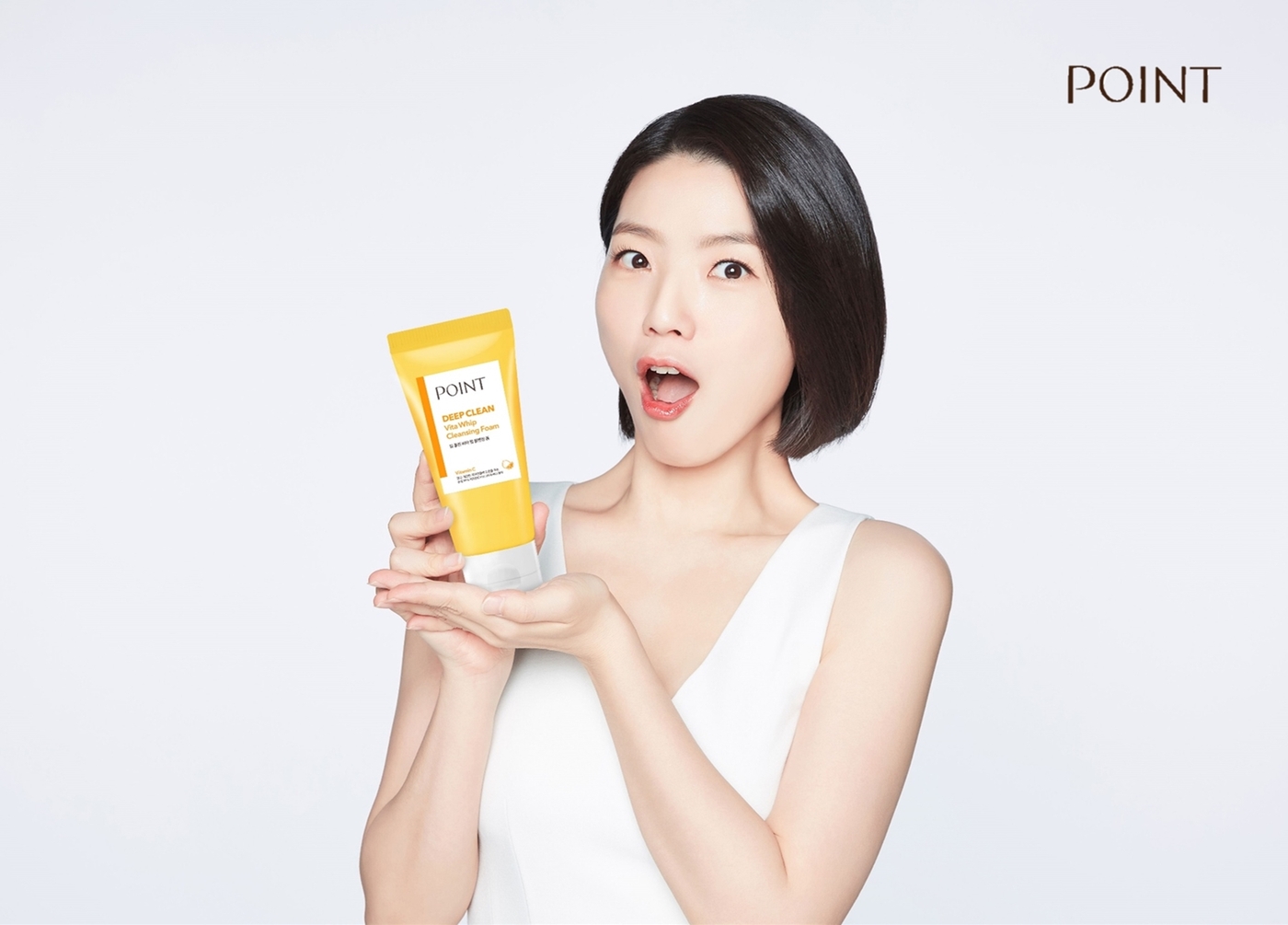 휩 이미지