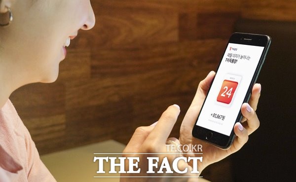 연텔레콤 이미지