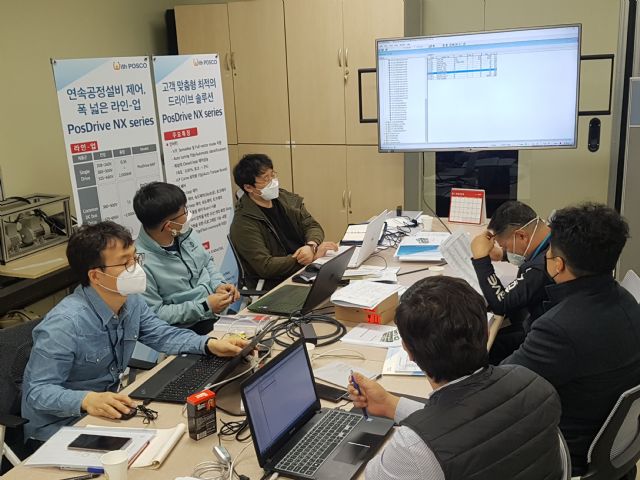 동명자동화 이미지