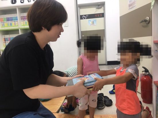 홈드림 이미지