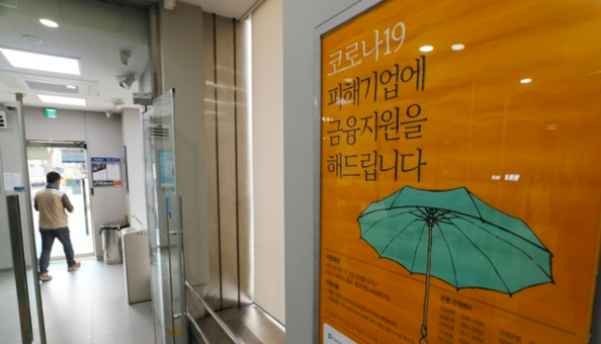 법무법인가람 이미지