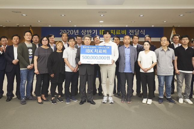 중소기업은행(본점) 이미지