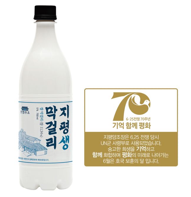 지평 이미지