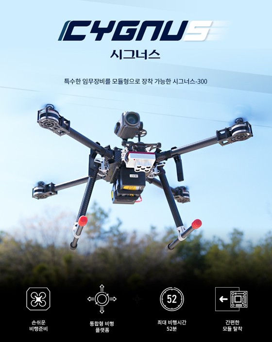 한빛인력개발 이미지