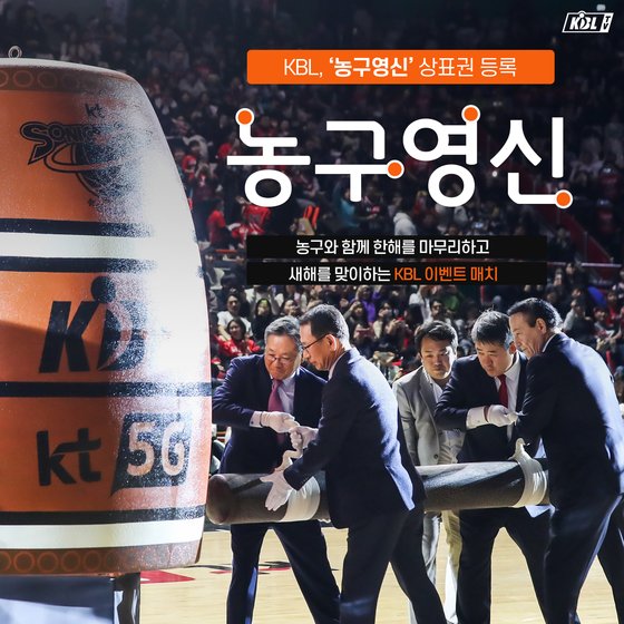 영신기획 이미지