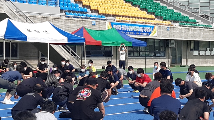 경산환경 이미지