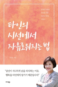 하나로애드컴 이미지