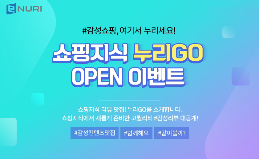 누리서비스 이미지