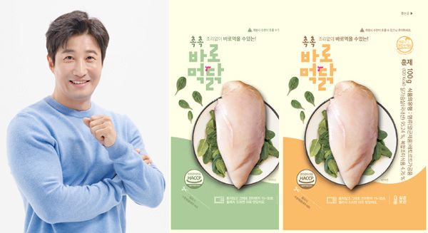 먹닭 이미지