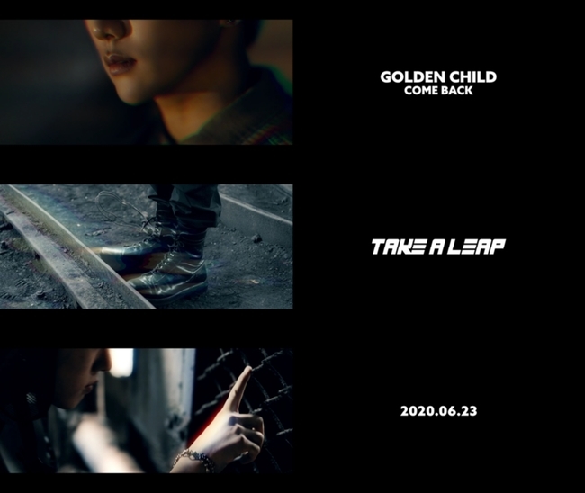 23일(화), 골든차일드 미니 앨범 4집 'Take A Leap (타이틀 곡:ONE(LUCID DREAM))' 발매 | 인스티즈