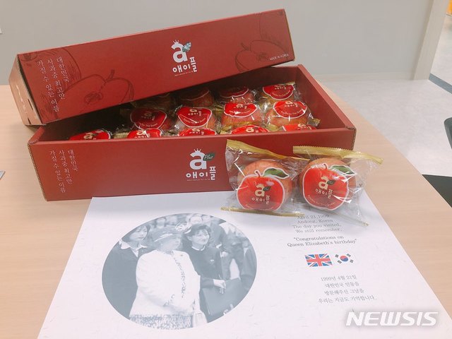 안동농업협동조합 이미지