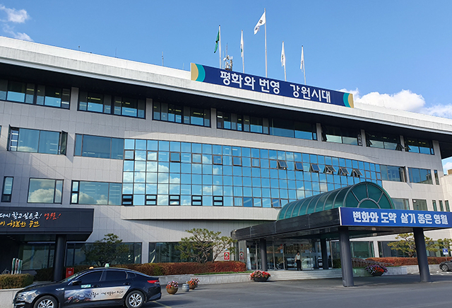 오륜환경 이미지