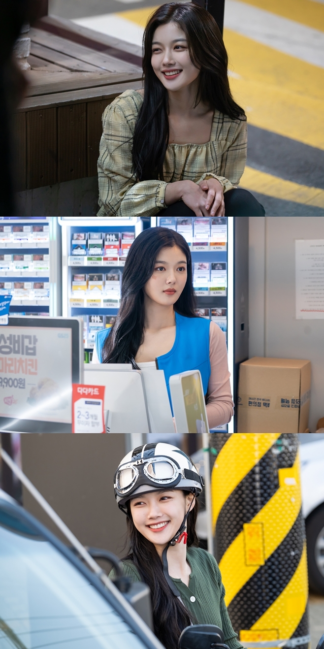 샛별 이미지