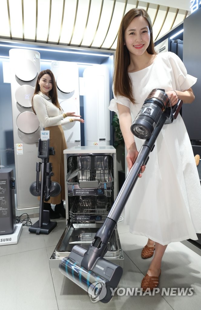 롯데 생활건강 이미지