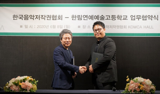 한림기획 이미지