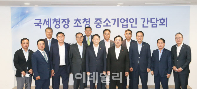 세정기업경영컨설팅 이미지