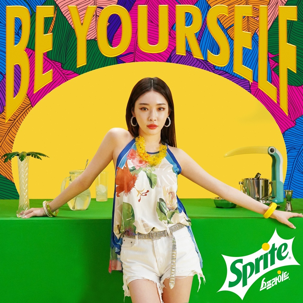 Chungha will release Be Yourself (Be Yourself), which is collaborated with Coca-ColaSprite, through various music sites at 12:00 pm on the 9th.Beyond Yourself centered on the keyword multi persona that represents the MZ generation (a word commonly referred to as the Millennial generation and the Z generation), expressing the cool and transparent appearance of the frame, and the message that everyones appearance can not be defined as a fragmentary color.Especially, Beyond Your Self, which completed the hymn of cool Summer by floating the vocals of Chungha with the sparkling Jeonju and the light flick sound, reminds me of various charms hidden inside with frank intense lyrics such as I am tired of the same gaze, I show you transparently, I show you all coolly.Chungha, who has previously hit Why Dont You Know, Roller Coaster, Love U, Snapping and Snapping in succession and has established herself as the top solo female singer in Korea in April, Tonight) and raised expectations for the first Regular album released this year.