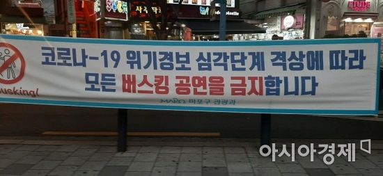 버스킹코인노래연습장 이미지