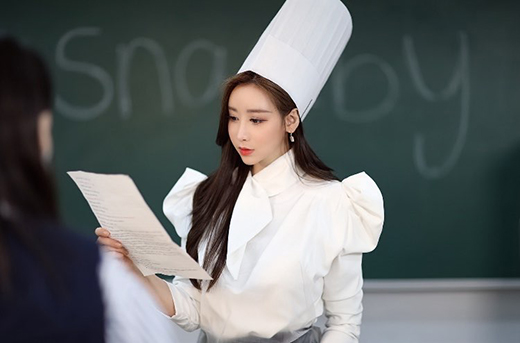 한차오 이미지
