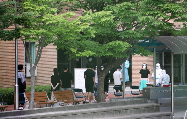 520 이미지