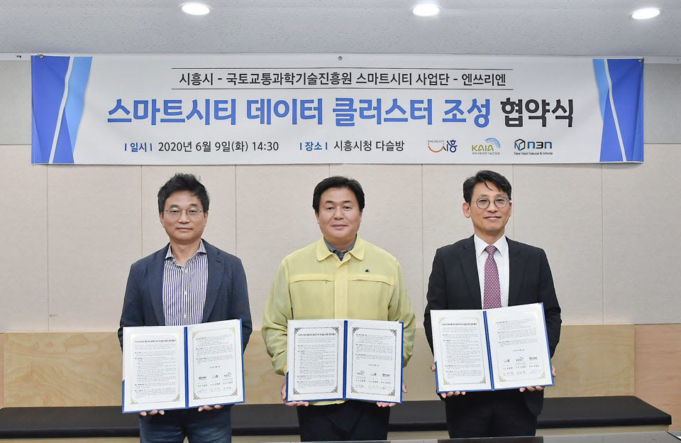 남영글로벌 이미지