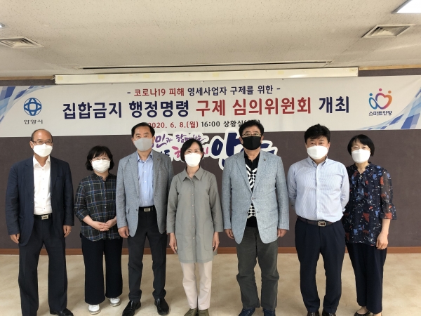 안양노래연습장 이미지