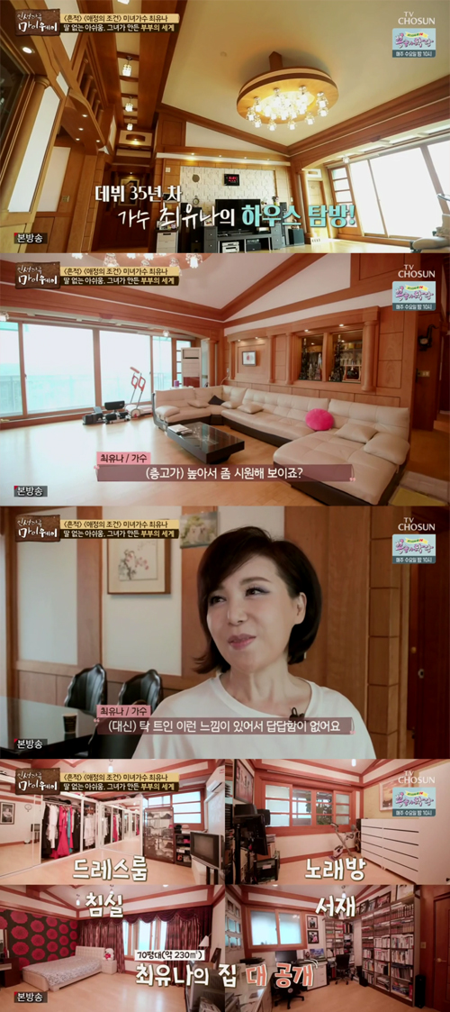 서재노래방 이미지