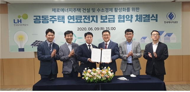 토지에너지 이미지