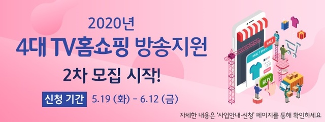 현대유통센타 이미지