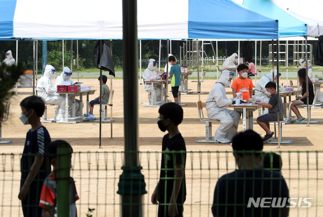 문학초등학교 이미지