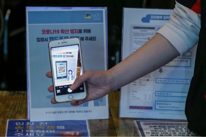 제시노래주점 이미지