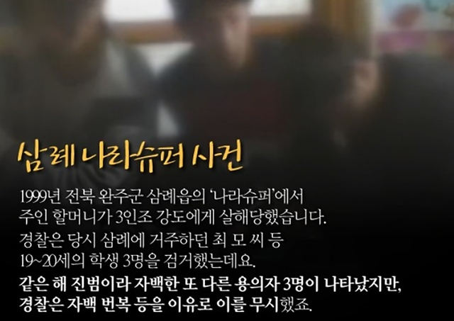 오거리슈퍼 이미지