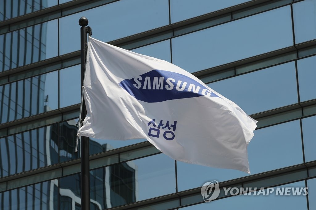 삼성제일의원 이미지