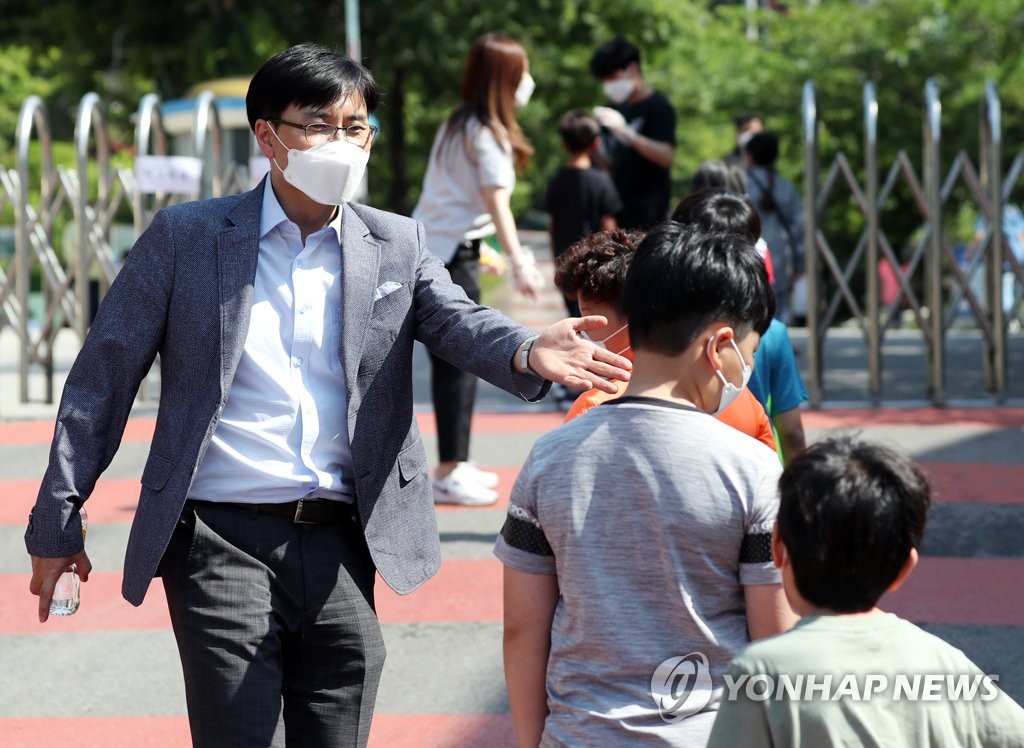 문학초등학교 이미지