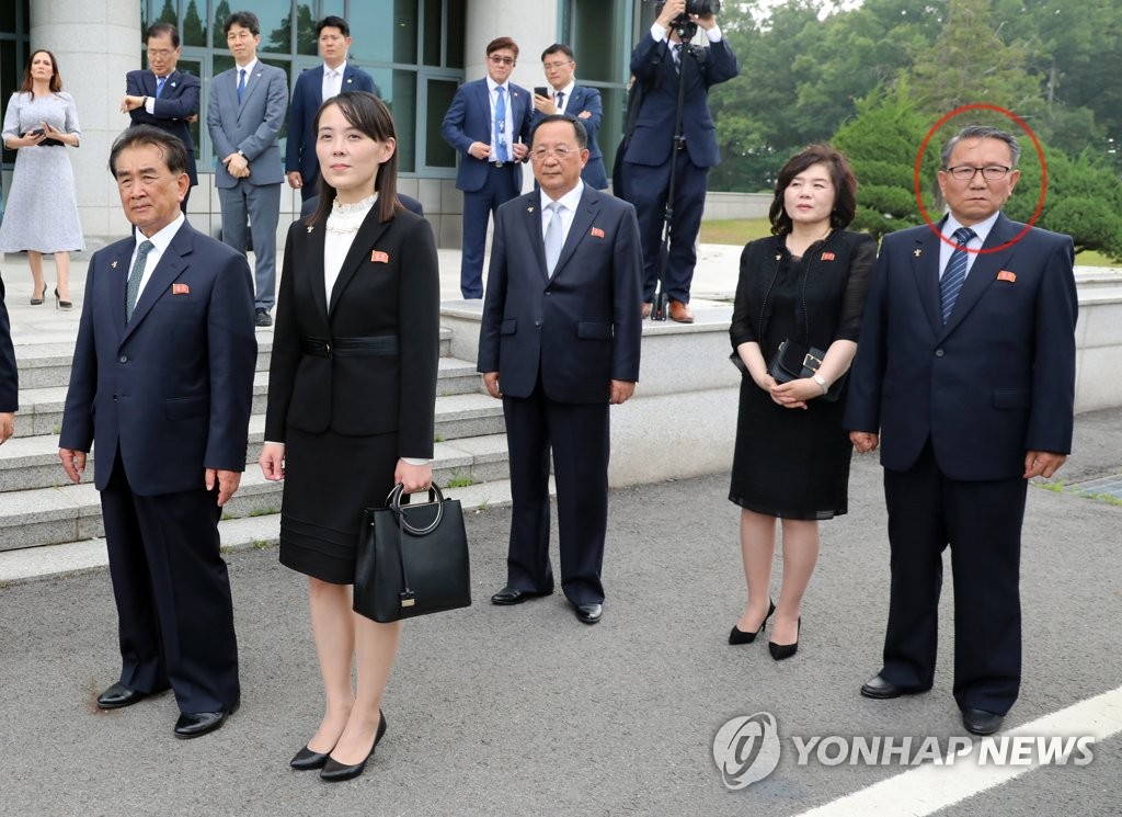 김영철 이미지