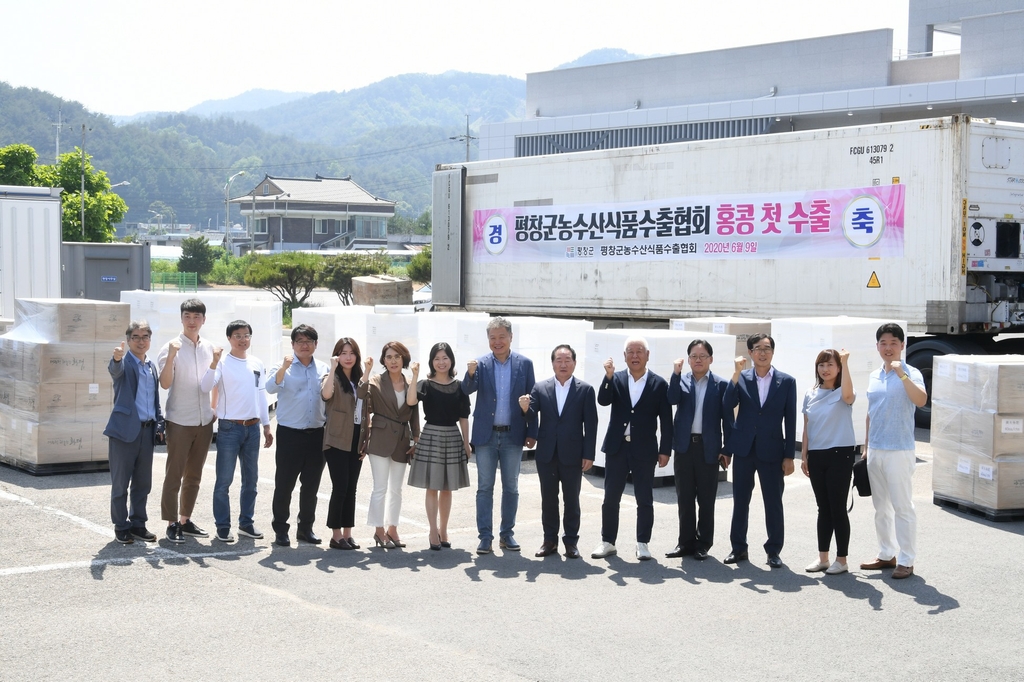 평창식품 이미지