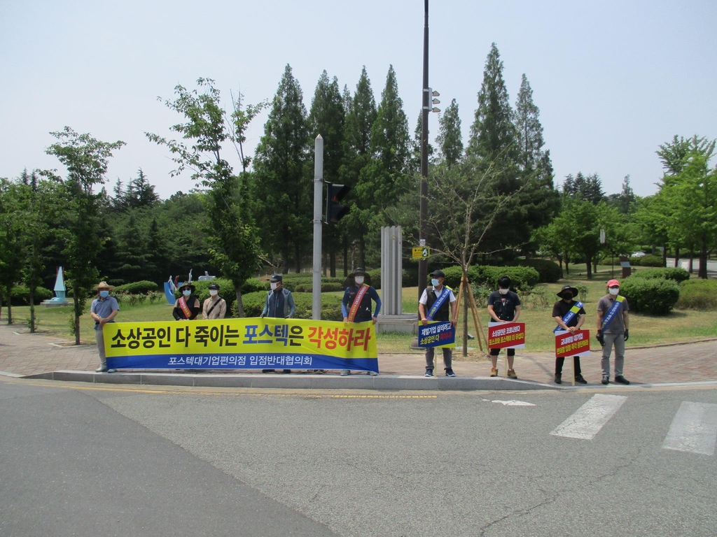 구내식당매점 이미지