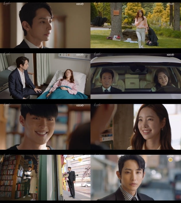 본어게인 이미지