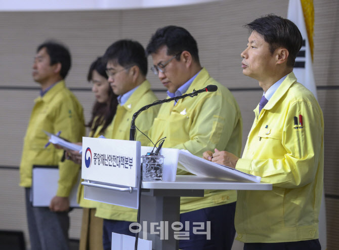 중앙노래연습장 이미지