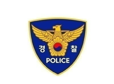 수원중부경찰서어린이집 이미지