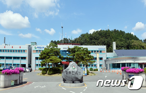 카라반PC 이미지